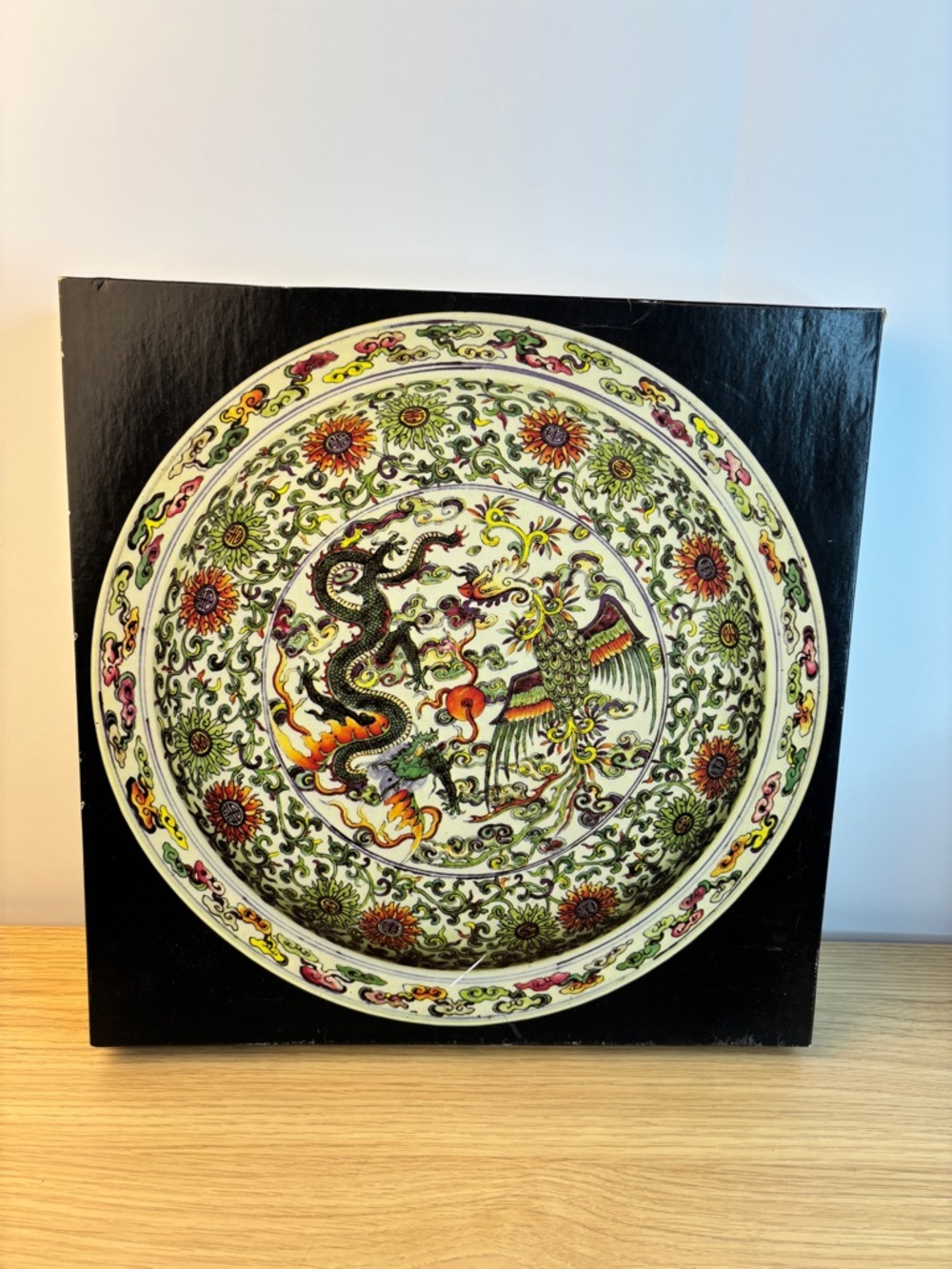 Vintage Battle Road Press "Chinese Dish" Fine Art Jigsaw Puzzle Sealed Bag